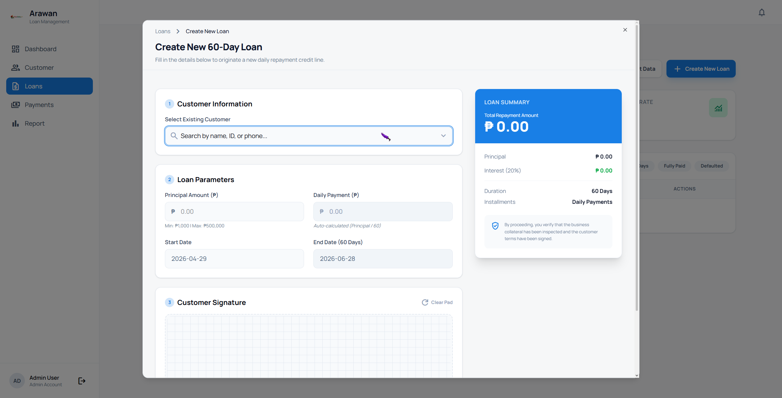 Rosel Trading - Loan Creation Flow screenshot